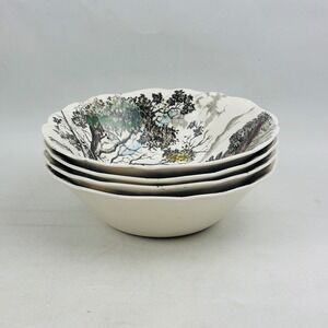 J&G Meakin Welcome Home Coupe Cereal Soup Bowl Lot of 4 English Staffordshire‎